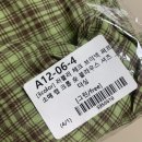 [브랜디 산타 이벤트 후기 2탄] 브랜디 추천코드 11697022 입니동당동당딩