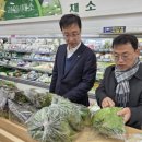 산청군농협하나로마트 - 산청군 원지로 12 | 산청군농협하나로마트