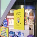 카카오노래연습장 이미지
