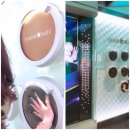 Star avenue handprint 이미지