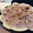 남구-121 | 대구 남구 대명동고기집 맛집 추천 앞산고기집 안지랑고기집 해수짚불촌