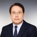 한국자동차산업협동조합