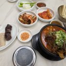 탐라순대국 이미지