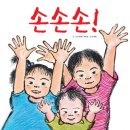 책나무그림숲학원