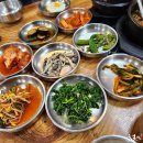 산능이본가