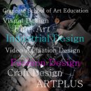 경성대학교 교육대학원 이미지