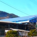 덕천 태양광발전소 이미지