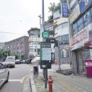 극동부동산공인중개사사무소 이미지