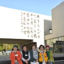 한국시집박물관 이미지