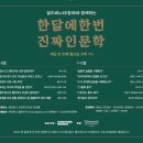 한양서점 이미지