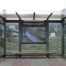 경기둘레길 포천13코스 이미지