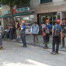 충주중학교 이미지