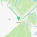 이마트24 태안마검포점 이미지
