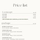 오월스튜디오 네이버블로그