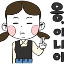 씨엘블루호텔 이미지