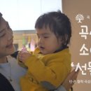 곡성군옥과면보건지소 이미지