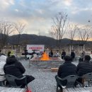 세종 합강캠핑장 이미지