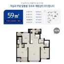남구-74 이미지