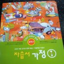 형제할인책문고 이미지