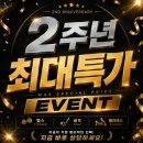 메사 휘트니스 케어&골프 | 인계동PT 후기가 증명하는 전문성을 갖춘 김대환 트레이너 더블에스 휘트니스 수원인계점 합류
