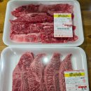 (주)경남사료상사 | 양산 호포소고기 맛집, 호포 단체회식 장소로 딱! 좋은 암소한우 맛집 "희성식품 호포점" 갔다온 후기