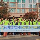 도화1동 이미지