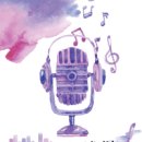 5월 마티네콘서트 마실 이미지