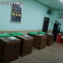 점핑스타다이어트핏클럽 네이버블로그