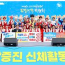 연희지역아동센터 이미지