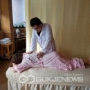 태양안마원 이미지