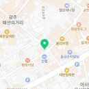 세븐일레븐 광주황금점 이미지