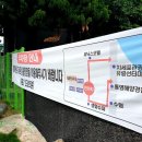 거제도 여행 - 지세포 톳김밥 / 바람의언덕 / 와현해수욕장
