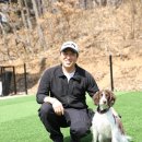 한국특수탐지견센터 이미지