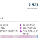 GS 논현평화점 이미지