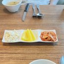 그랑드와 레스토랑 티스토리