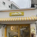 청량중학교 내 | 휘경동 24시 무인카페 카페투비 시조사삼거리점 내돈내산 후기