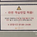 저스트슬립호텔 인천서구청점 네이버블로그