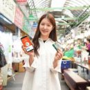 온누리소프트 이미지