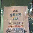 알로하탠 2년째 다니고 있는 찐 후기!