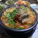 (주)부전수산 이미지