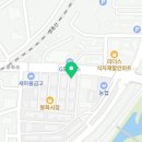 봉화신덕산한우