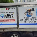 평산북3길 이미지