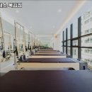 달콤필라테스 - 화성시 수노을중앙로 130 | 달콤필라테스