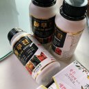 제품후기_ 식물영양제 편 | 야무진 농산물 종합영양제 채소키우기, 과일키우기