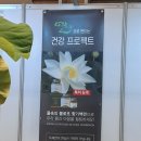 차에 진심인 남자 이미지