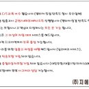 지에스렌트리스 이미지
