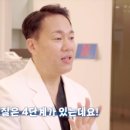 봉담장항외과의원 이미지