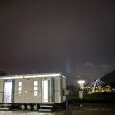 황산공원 족구장 이미지