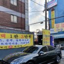 멘토카프로샾