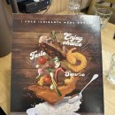 [인천 부평] 카레오므라이스 맛집 추천🍛 코코이찌방야 내돈내산 솔직방문 후기